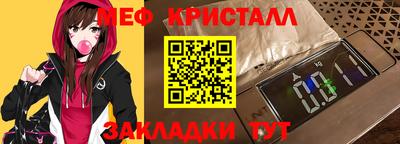 каннабис Коммунар