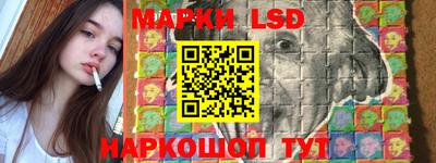 винт Краснознаменск
