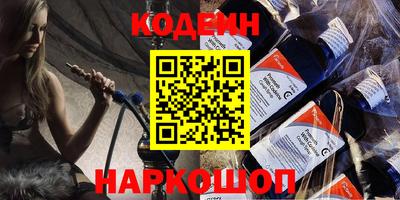 каннабис Коммунар