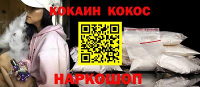 дистиллят марихуана Конаково