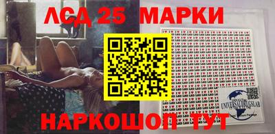 соль ск Краснодар