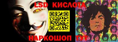 героин Краснокаменск