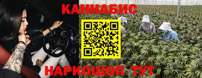 кокаин VHQ Комсомольск-на-Амуре