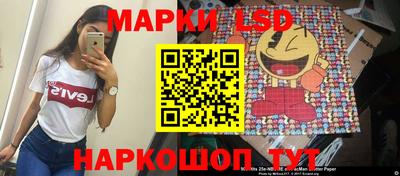 винт Краснознаменск