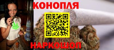 винт Краснознаменск