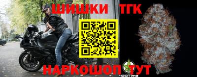 каннабис Коммунар