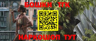 кокаин VHQ Комсомольск-на-Амуре