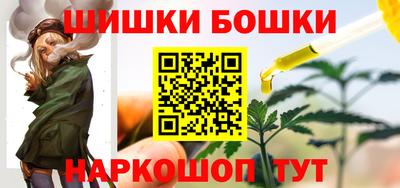 винт Краснознаменск