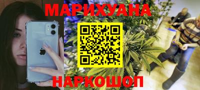 винт Краснознаменск