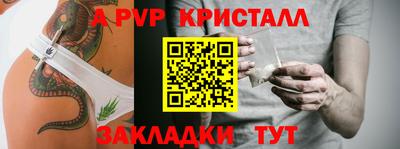 каннабис Коммунар