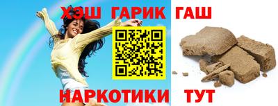 винт Краснознаменск