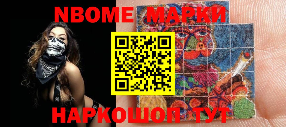 Королёв  COCAIN  Бошки Шишки  Меф МЯУ МЯУ   Вход с VPN  Гашиш 