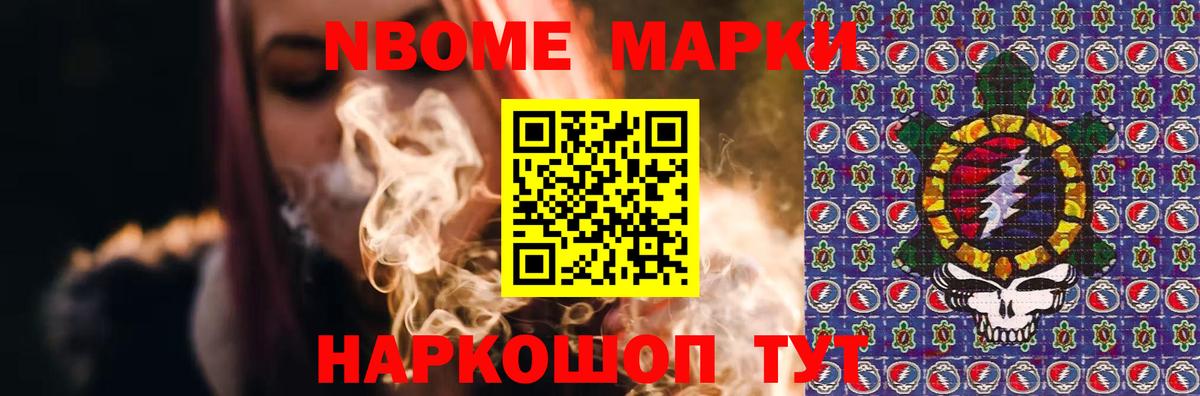 Лсд 25 экстази кислота  OMG ссылки  Лсд 25 экстази  Лсд 25 экстази ecstasy  Королёв  Вход с VPN 