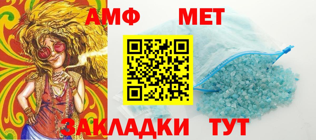 Гашиш Королёв